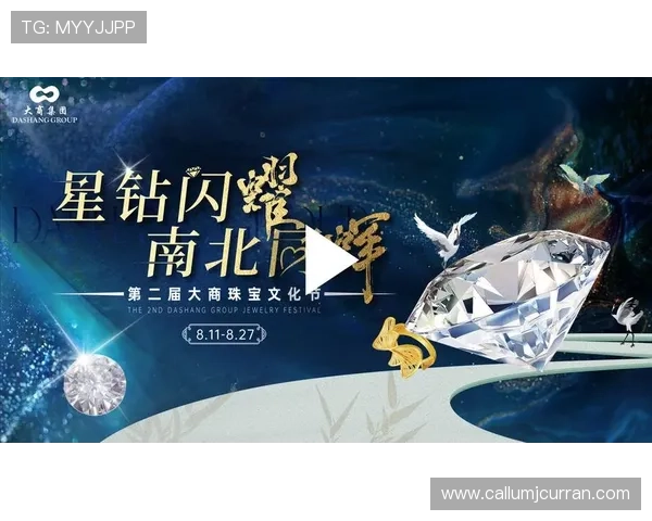 ag九游集团官网合作伙伴介绍，了解平台背后的强大支持力量