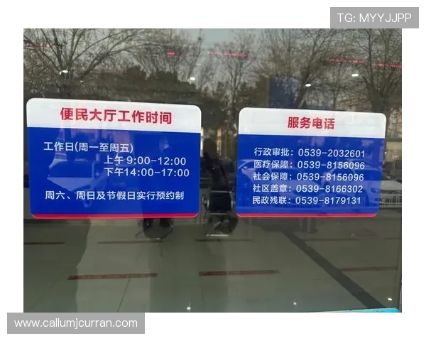 凯发炸金花专业客服服务保障玩家权益提供及时帮助解决游戏中遇到的问题