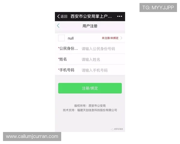 凯发真人版全站登录入口最新更新及使用指南介绍