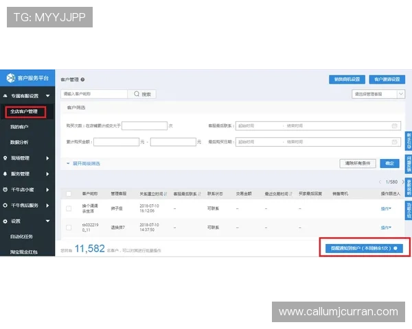 利用凯发真人在线客服实现实时问题反馈与解决，提升玩家满意度和游戏粘性