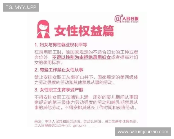 凯发正规在线如何确保游戏公平公正，维护玩家权益的具体措施