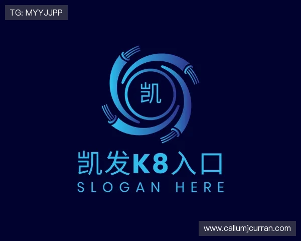 了解凯发k8入口